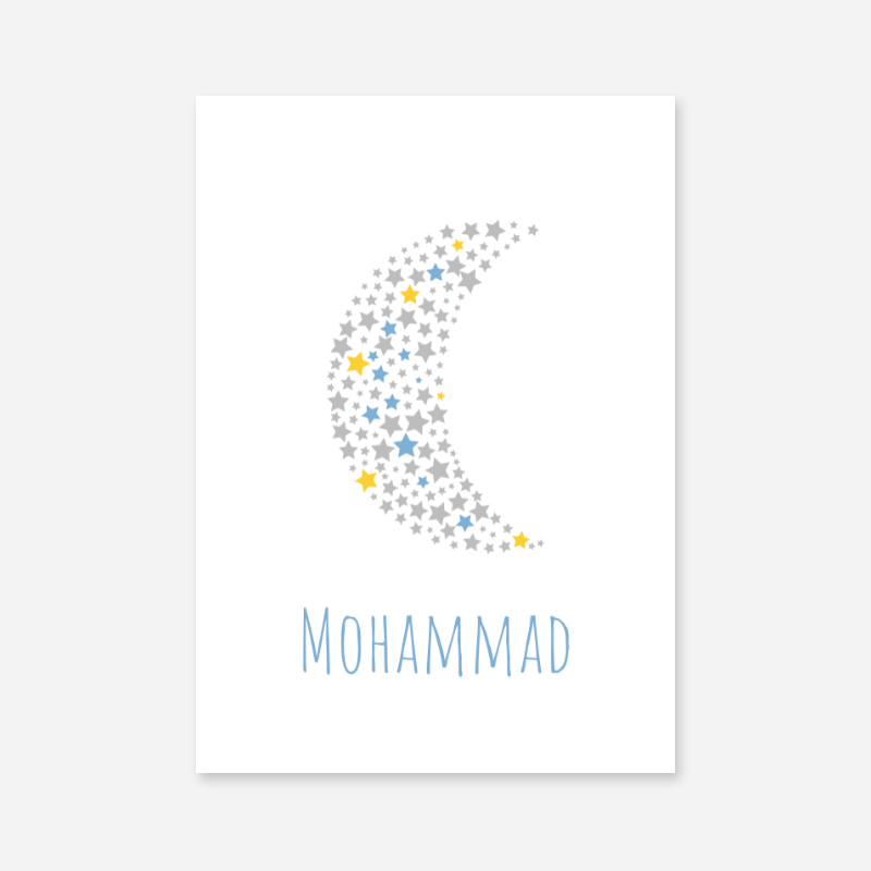 Mohammad name printable nursery baby room kids room artwork with grey yellow and blue stars in moon shape