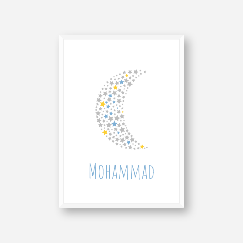 Mohammad name printable nursery baby room kids room artwork with grey yellow and blue stars in moon shape